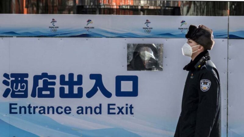 北京冬奧臨近 中共打壓異議人士加劇