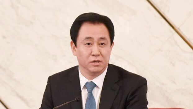中國恆大許家印案牽涉誰？港媒曬出多名高官