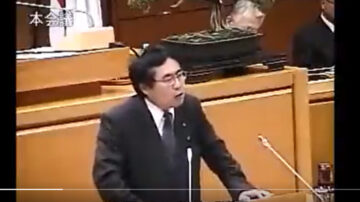 日議員模擬中共滲透日本議會場景 觀眾笑翻