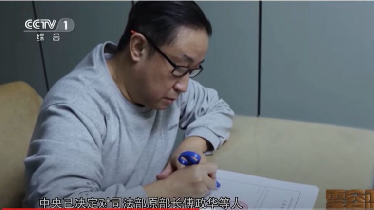 傅政華亮相央視形象大變 防自殺細節曝光