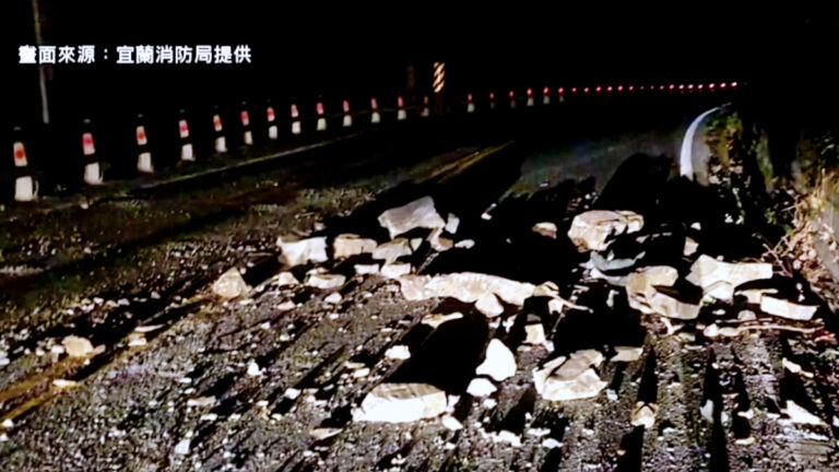 6.0強震災情速覽 宜蘭台9線落石一車輛受損