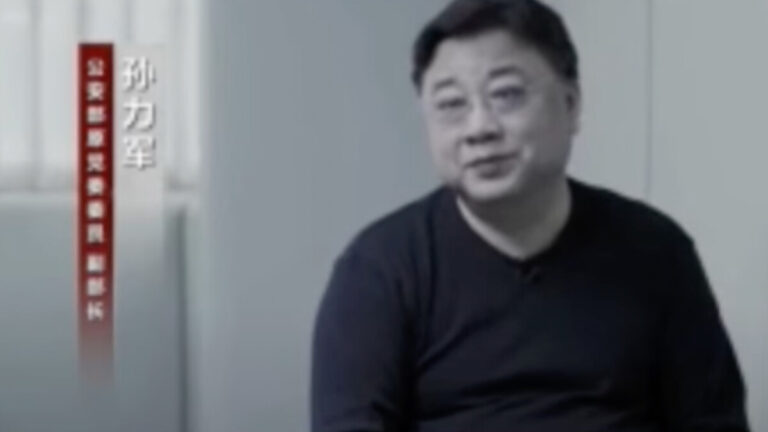 受賄並非法持有槍枝 孫力軍被正式起訴
