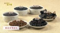 【廣告】談古論今話中醫：忍不住的煩惱——尿頻