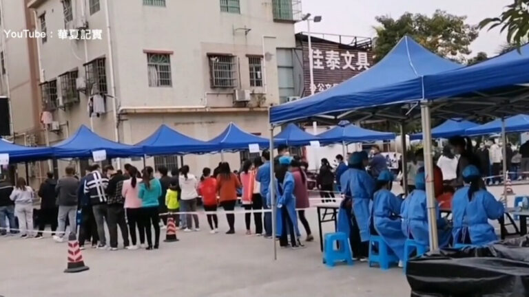 【中國一分鐘】珠海爆疫取消往京航班 日相機大廠Canon撤出關廠