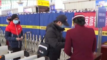 天津Omicron陰影籠罩 北京疫情或已蔓延