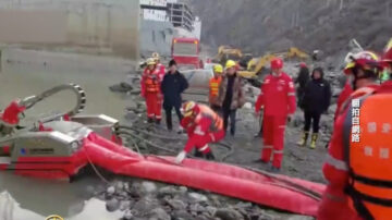 【短訊】四川甘孜水電站透水事故7人遇難2人失蹤