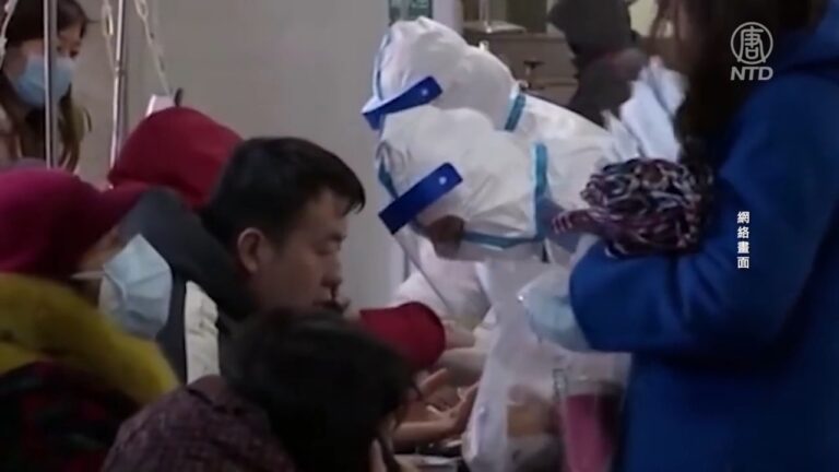疫情死亡19個月僅兩例？中共老軍醫：不可能