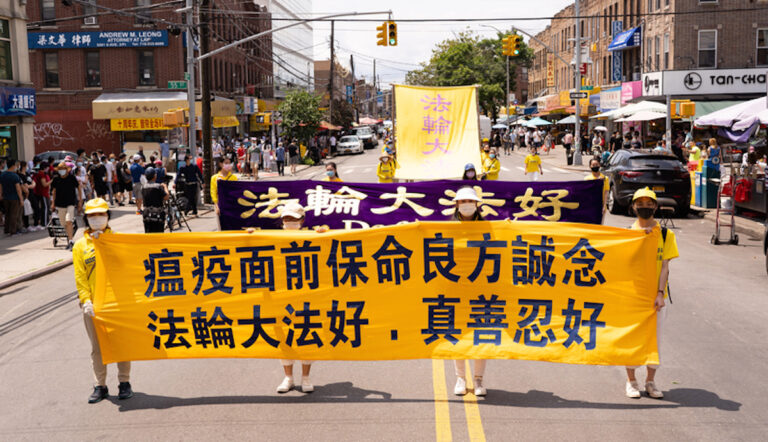 【禁聞】中國疫情肆虐 多地民眾分享神奇避疫經歷