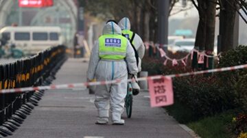 【紀元獨家】文件泄底 冬奧令西安防疫更極端