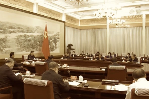 郝平：中共政法工作會議 習親信釋嚴峻信號