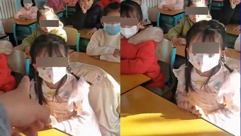 北京女老師教唆全班欺凌小學生 引關注