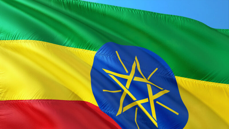 当全世界进入2022年 衣索比亚仍在过2014年