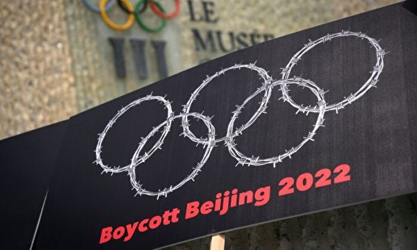歐洲警告冬奥選手：別帶手機到中國 別吃中國肉