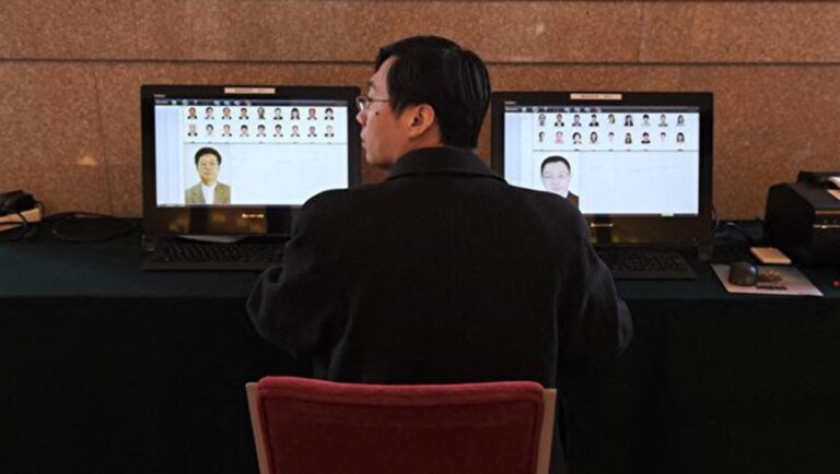 假身分證——中共貪官的必備品