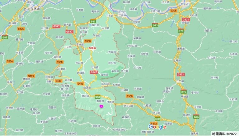 中國新年鄰近 四川宜賓發生3.7級地震