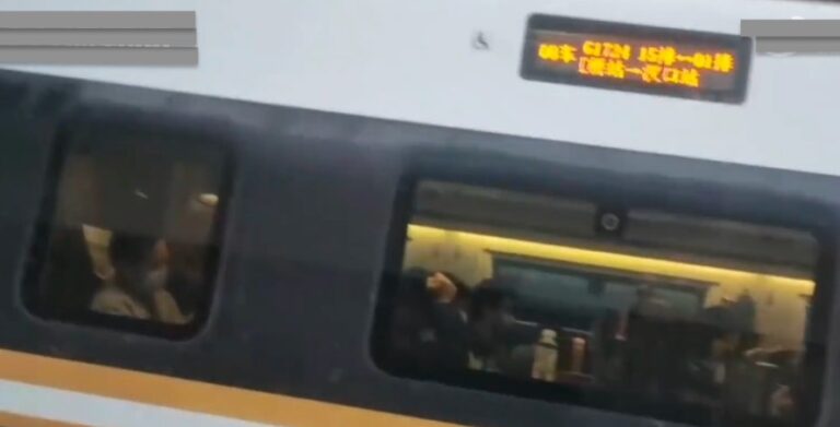新年第一天 中國多條高鐵列車停運或晚點