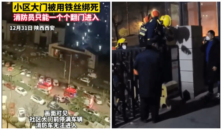 跨年夜西安居民樓起火 大門被鎖 消防員翻門進
