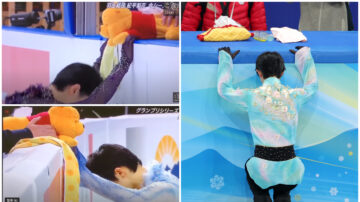 花滑王子羽生結弦衛冕失敗 因未帶小熊維尼？