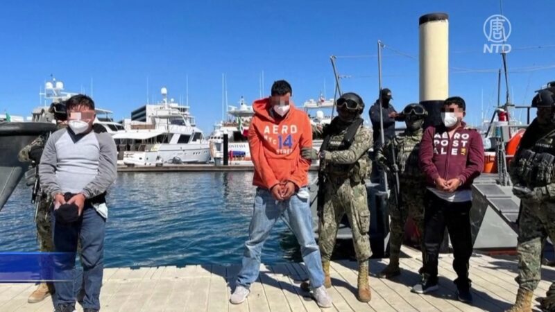 海上高速追捕 墨西哥軍隊繳獲3噸可卡因