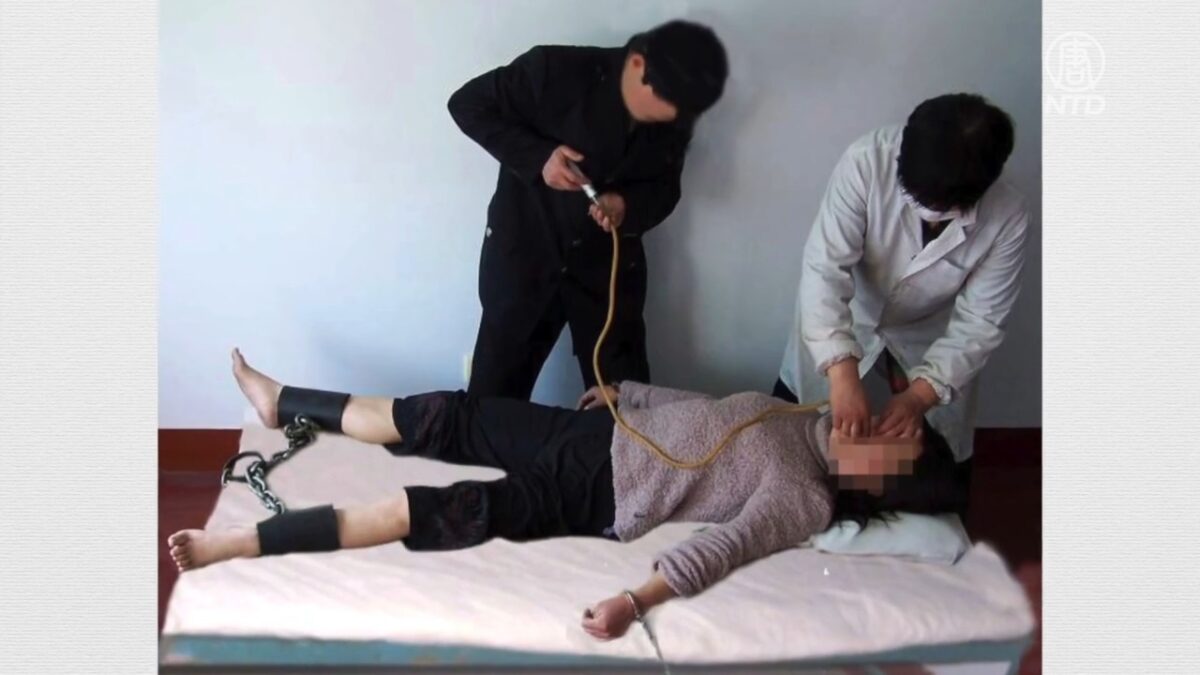 【禁闻】中共迫害法轮功学员 生命垂危不予医治