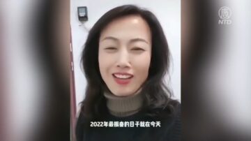 【禁闻】小粉红讽乌克兰 当地中国人处境危险