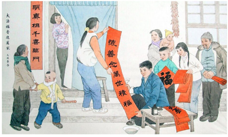 春聯的由來和奇趣 明太祖妙絕一御聯