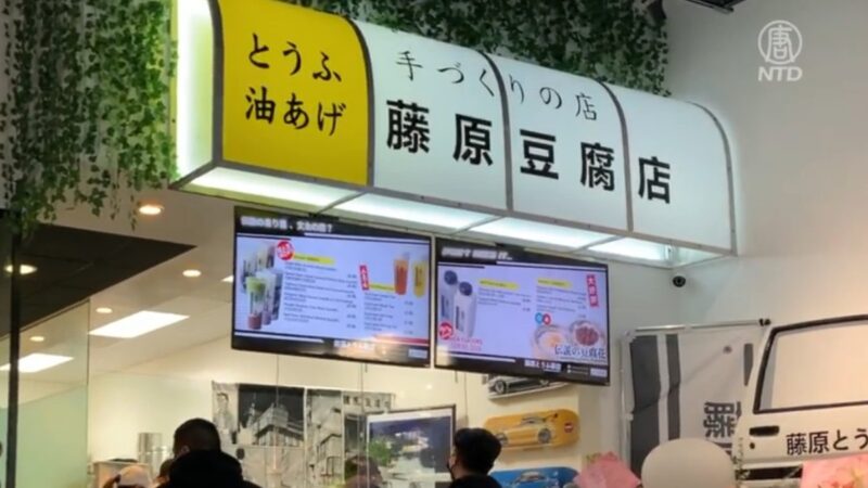 化疫情為轉機 香港移民開動漫主題甜品店