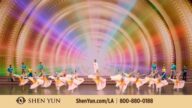 【廣告】神韻藝術團介紹