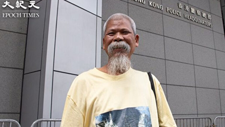 香港「反共鬥士」古思堯病逝 曾抬棺示威 12次入獄