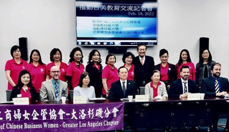 校對校合作 洛經文處啟動台美人才交流