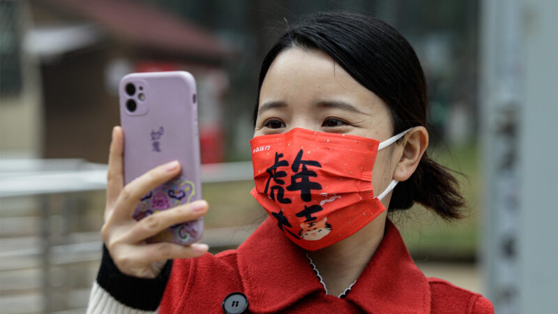 智能手機成癮率排名 中國第一