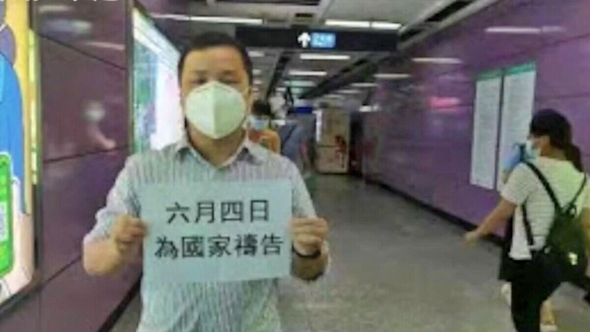 【禁闻】2月4日维权动态