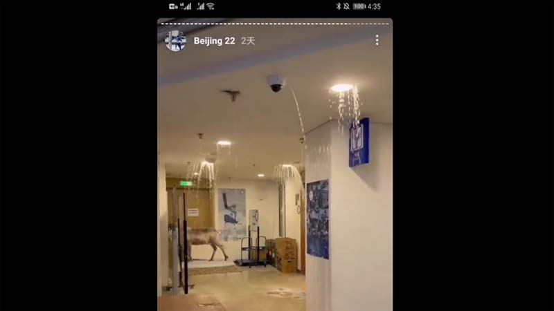 冬奧村芬蘭選手房間成水簾洞 中共要求刪貼惹議(視頻)