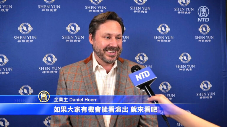 神韻俄克拉荷馬市爆滿加座 觀眾盛讚