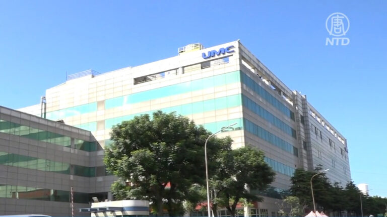 【財經100秒】聯電公告：蘇州和艦1員工疑染疫 生產逐步暫停