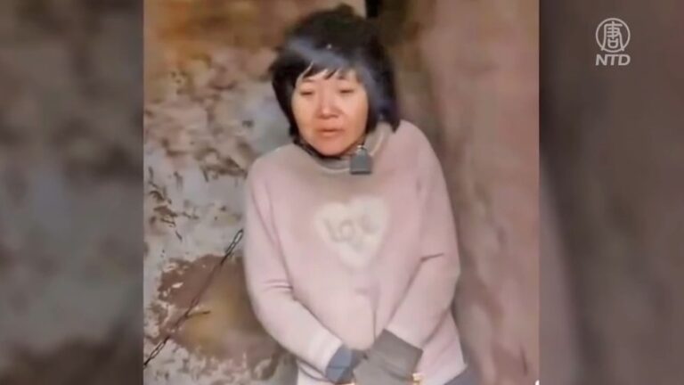 【禁聞】江蘇「鐵鏈女」通報遭全網質疑