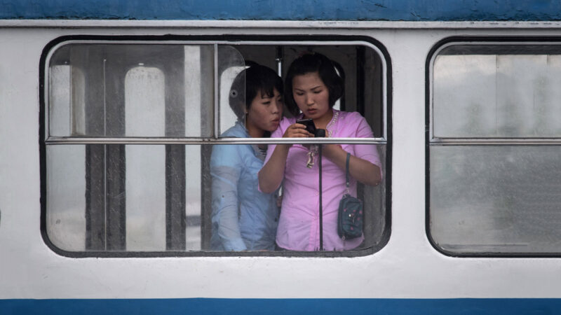 数百人使用中国手机被捕 朝鲜女子审讯时被打死