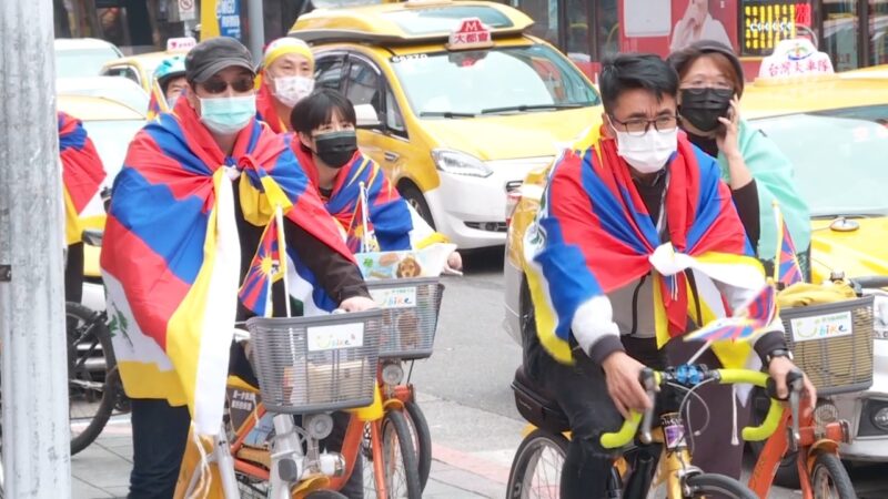 為聲援香港而騎！台灣民團譴責中共