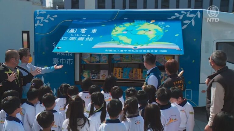 圖書館開進校園 台中市綠能圖書車啟用