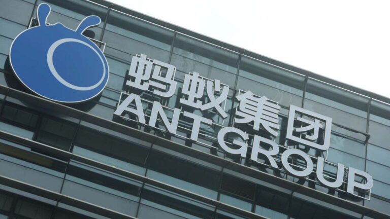 知情人士：中紀委直接參與 調查螞蟻集團