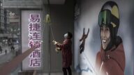 国际奥委会证实谷爱凌入中国籍 中领馆装糊涂洗地