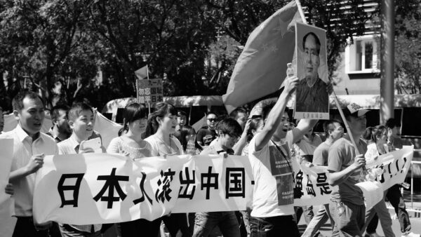 中共突然抓捕日本驻京外交官 日本大使抗议