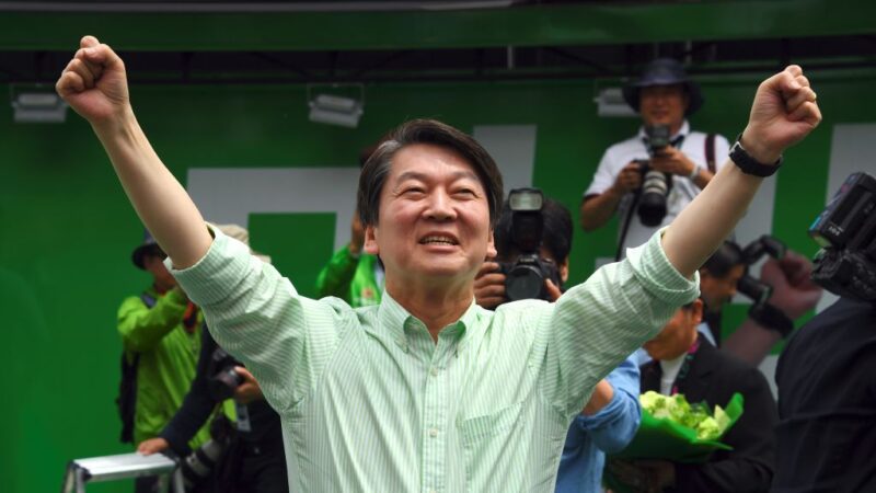 韩国总统竞选15日开跑 在野合推单一人选陷争论