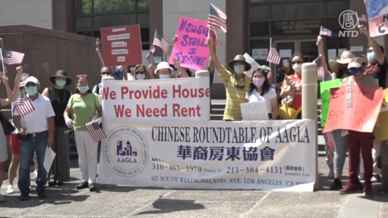 洛縣驅逐房客禁令 延長至2022年底