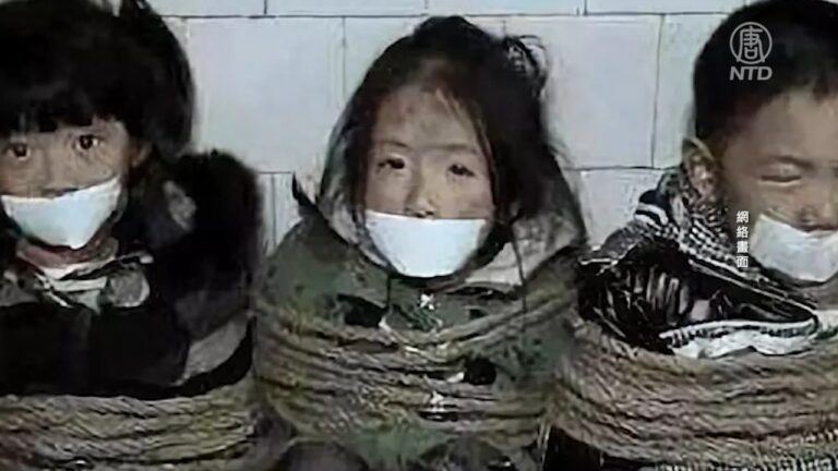 徐州八孩母事件 背後更深黑幕在上演