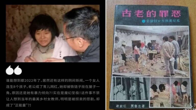 八孩父被「採取刑事強制措施」 網民斥罪名太輕