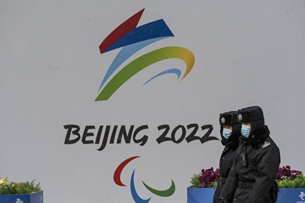 周晓辉：冬奥会贵宾数与级别缩水 折射北京困境