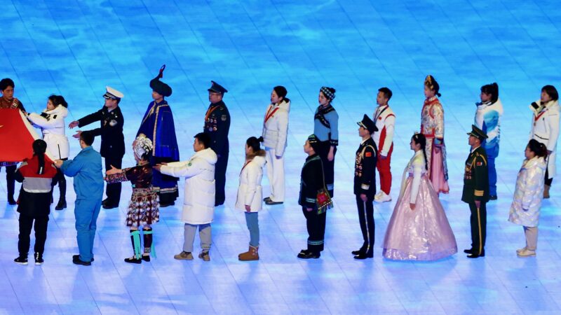 冬奧開幕式朝鮮族穿韓服 引起爭議