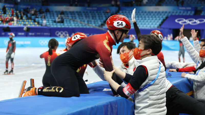 钟原：冬奥会中国速滑队背后的韩国教练