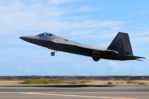 夏威夷现不明飞行物 美F-22战机升空拦截